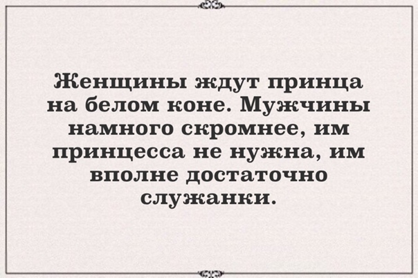 Ответ на пост «Когда слова подтверждаются делом»