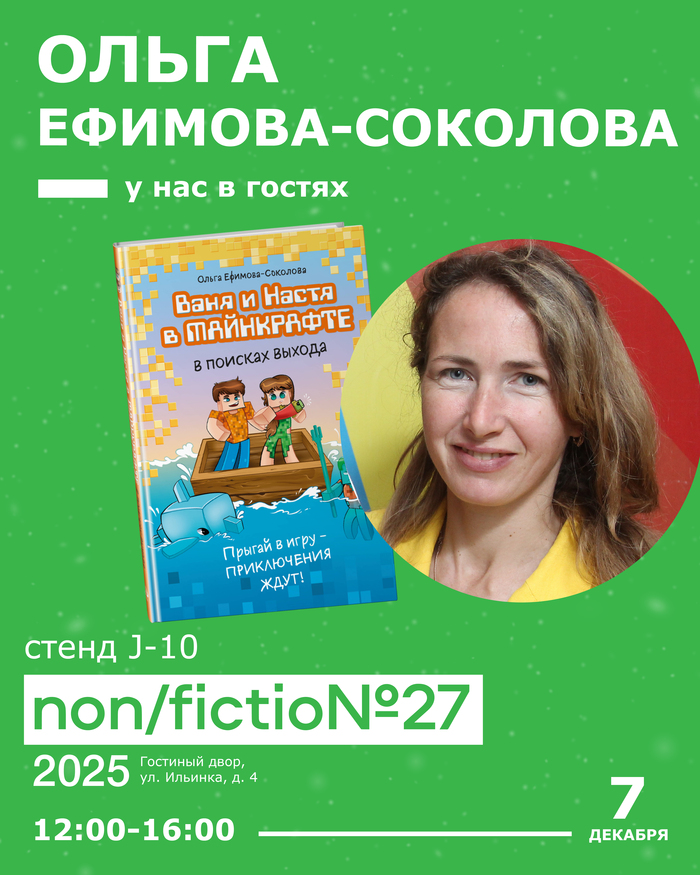   Freedom    non/fiction:    