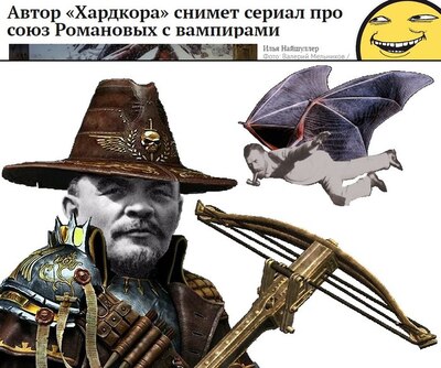 Иллюстрация к комментарию