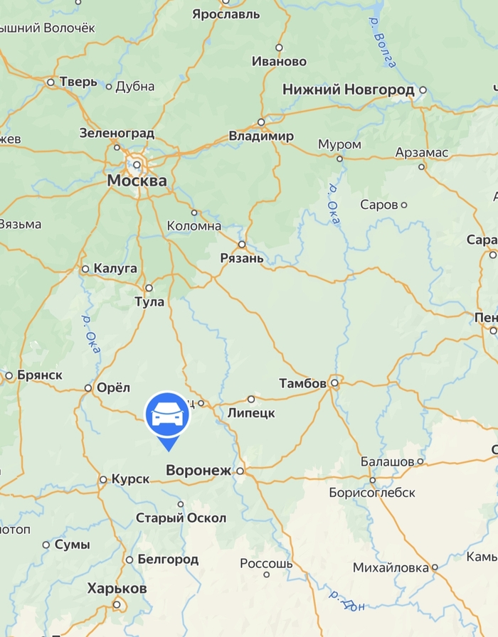 Ищу владельца белого Хавал Джулион из Орловской области