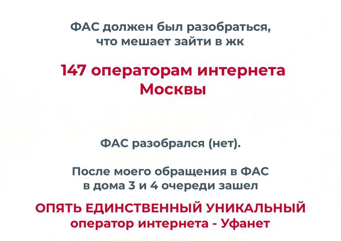     2 ,    .       , 2, ,     .