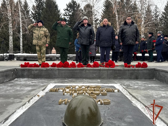 В Новосибирской области росгвардейцы почтили память Неизвестного Солдата