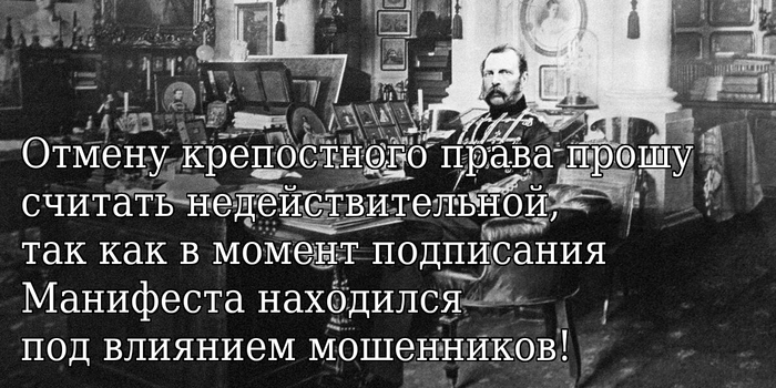 Ответ на пост «Актуальное»