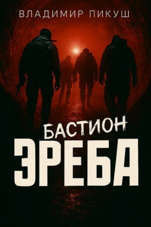 Мы все просто люди, которым приказали умирать за линии на картах...