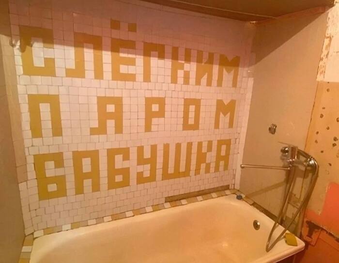 �� �����������