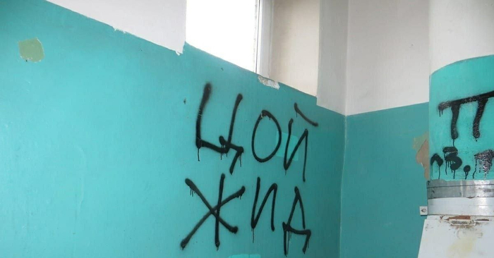 Как неожиданно, и как грубо!