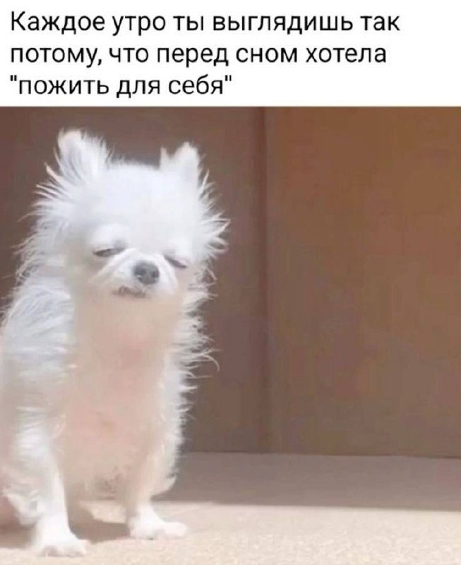 И как пересиливать это желание?