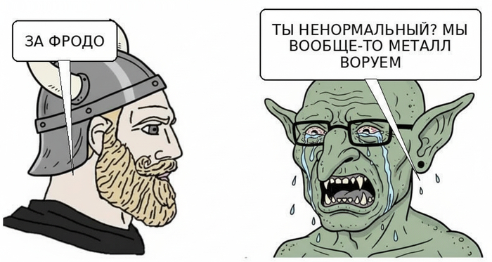 Веселая российская самооборона. Угрозы: как максимально стильно НЕ присесть за слова. Часть 2/2