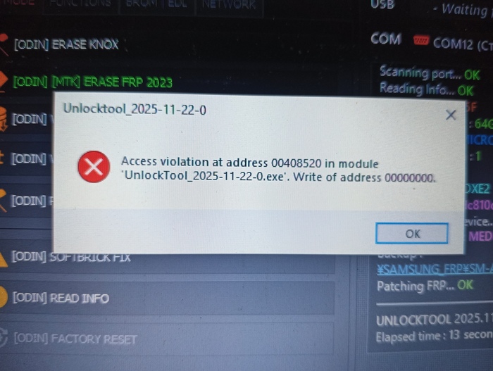   .  FRP  android  UnlockTool
