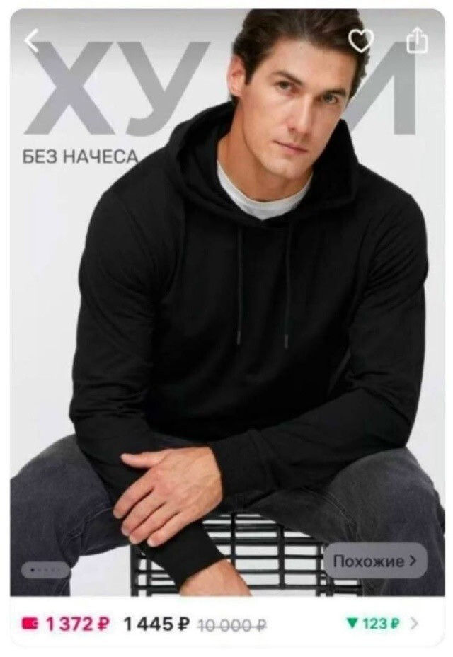 ��, �� ��� ������ ��� �� ��