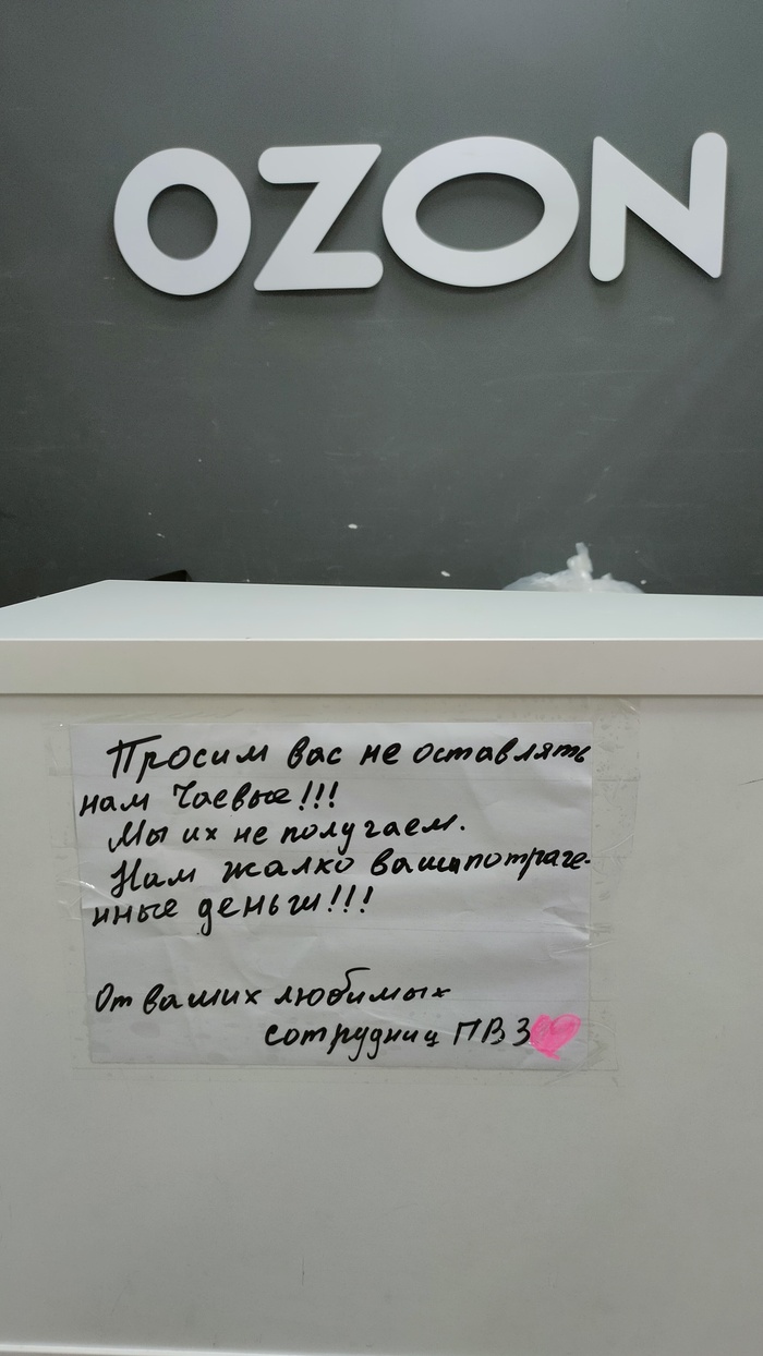 ������ �� ��� ���� ���� �� ���������, � �� ������ ������ ���, ��� ��� �� �����������