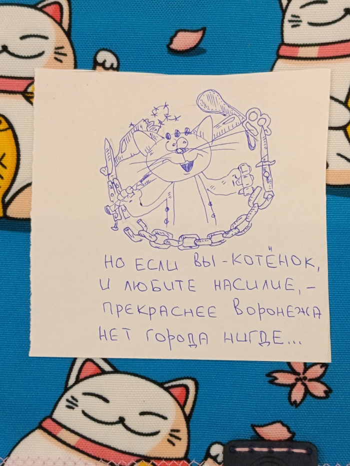 Мы часто ездим в Африку, Австралию, Бразилию...