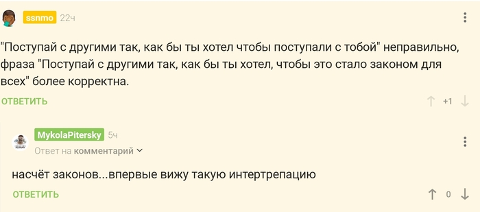  MykolaPitersky          )