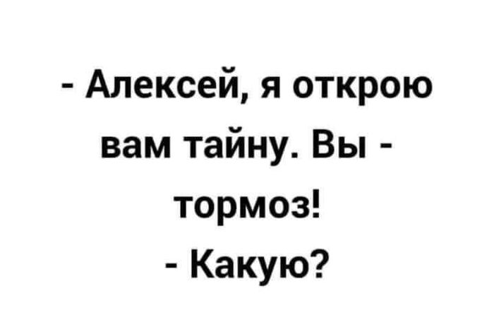 Тайна на то и тайна...