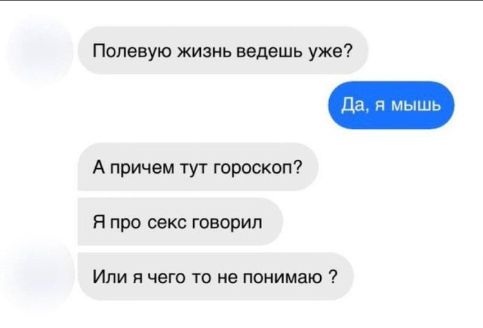 ���� �� �����?