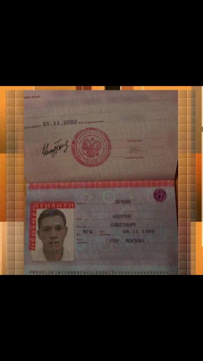 ������� ����- ��������!