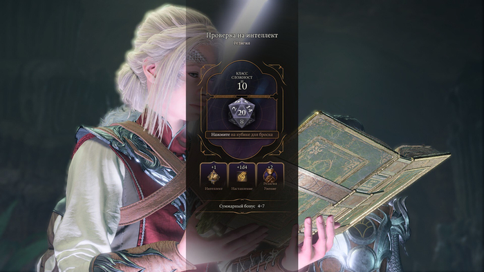 : Larian Studios : <a href="https://pikabu.ru/story/camaya_pereotsenyonnaya_rpg_poslednikh_let_13472857?u=https%3A%2F%2Fsteamcommunity.com%2Fsharedfiles%2Ffiledetails%2F%3Fid%3D2662202144&t=steamcommunity.com&h=c901209a4f7238ffb032abcd14b580638a3e7eec" title="https://steamcommunity.com/sharedfiles/filedetails/?id=2662202144" target="_blank" rel="nofollow noopener">steamcommunity.com</a>