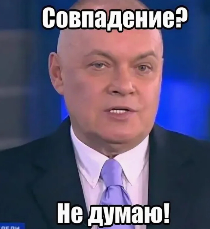 Две новости про мессенджер МАХ