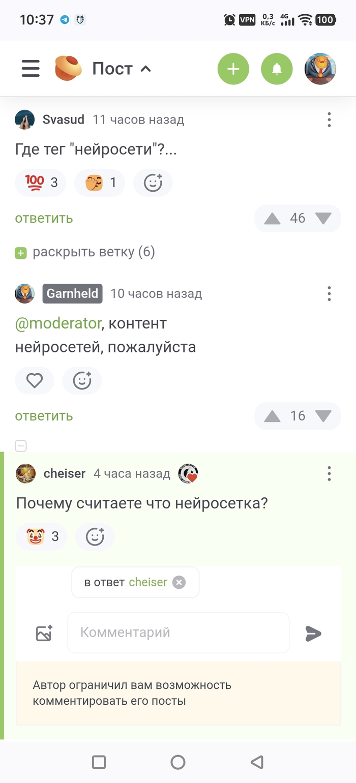 <a href="https://pikabu.ru/story/predlozhenie_po_ogranicheniyam_v_postakh_13473620?u=https%3A%2F%2Fpikabu.ru%2Fstory%2Fidealno_podoshyol_bez_lyuftov_zazorov_i_perekosov_13472480%23comments&t=https%3A%2F%2Fpikabu.ru%2Fstory%2Fidealno_podoshyol_bez_lyuftov_zazoro...&h=8171f2353f0d4cb0641482eed5902b40073cc5cf" title="https://pikabu.ru/story/idealno_podoshyol_bez_lyuftov_zazorov_i_perekosov_13472480#comments" target="_blank">https://pikabu.ru/story/idealno_podoshyol_bez_lyuftov_zazoro...</a>