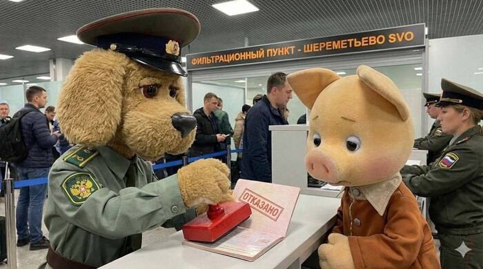 � �����������