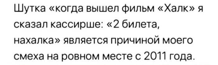 Встретил на просторах интернета