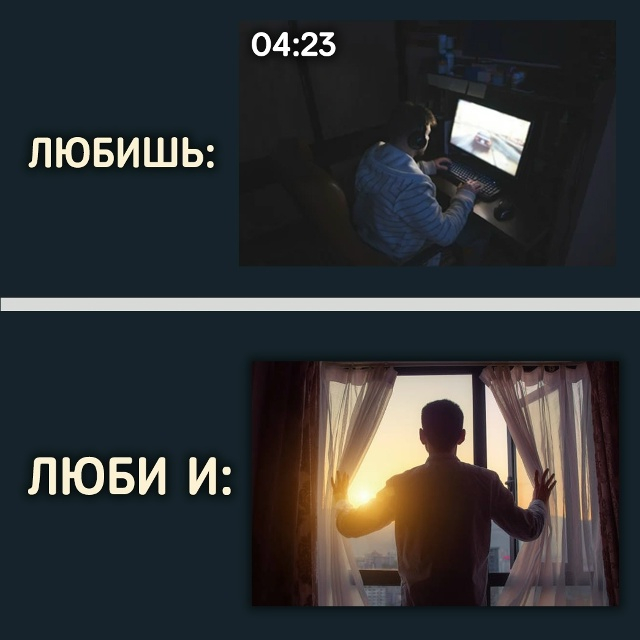 Особенно летом