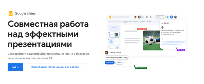   PowerPoint 2025     Microsoft
