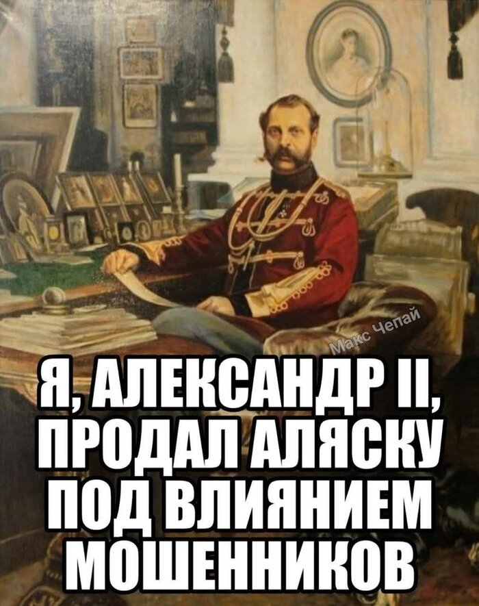 А вот это аргумент