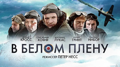  &quot;  &quot; (2012), 