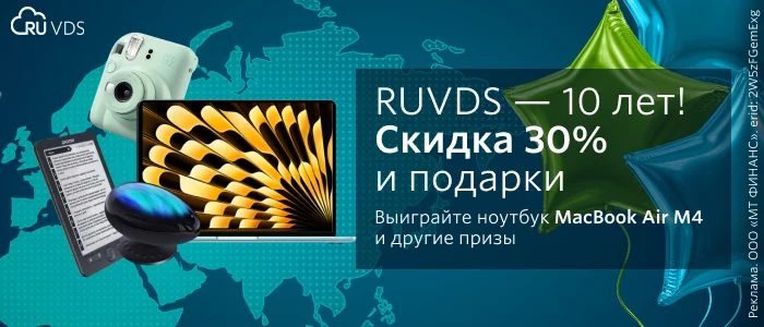 Как нас кидали с гарантией вендоры серваков, когда начались санкции