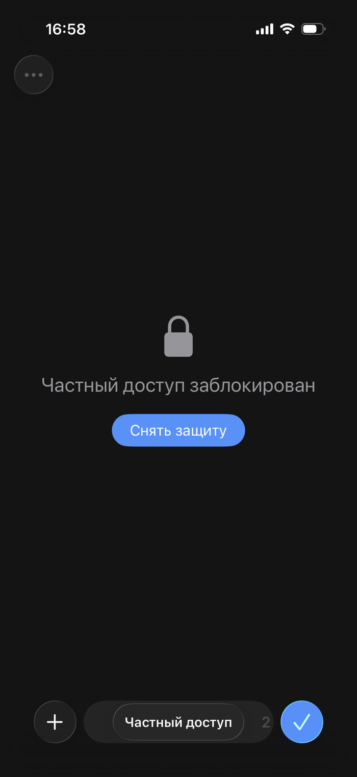 Эпл явно знает своих клиентов