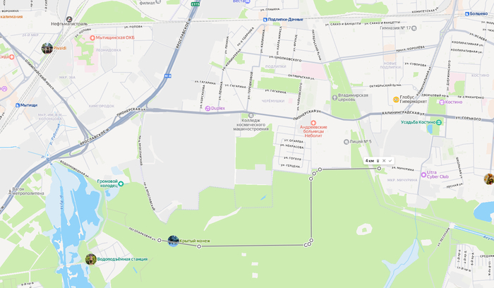     .   (     )      3 ;  -   ;  -   ,    