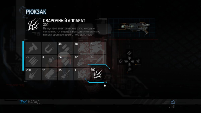 ������ � ���� ����� � �� ����� �������, �� ����� �������������.