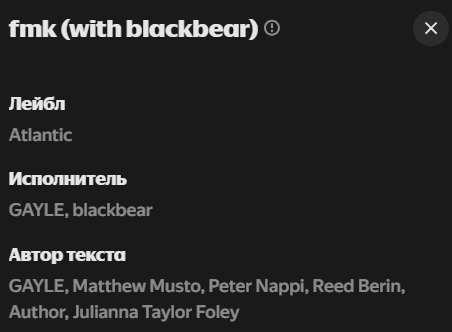 <!--noindex--><a href="https://pikabu.ru/story/neuzheli_ya_byil_prav_pro_vozrashchenie_zarubezhnyikh_leyblov_13478952?u=https%3A%2F%2Fmusic.yandex.ru%2Ftrack%2F107303008%3Futm_source%3Dweb%26utm_medium%3Dcopy_link&t=https%3A%2F%2Fmusic.yandex.ru%2Ftrack%2F107303008%3Futm_source%3Dweb%26amp%3Bamp%3Bu...&h=28f404e356da1b5beaa59a3efb006c043ca8ddab" title="https://music.yandex.ru/track/107303008?utm_source=web&utm_medium=copy_link" target="_blank" rel="nofollow noopener">https://music.yandex.ru/track/107303008?utm_source=web&amp;u...</a><!--/noindex-->