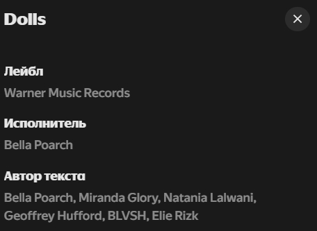 <!--noindex--><a href="https://pikabu.ru/story/neuzheli_ya_byil_prav_pro_vozrashchenie_zarubezhnyikh_leyblov_13478952?u=https%3A%2F%2Fmusic.yandex.ru%2Ftrack%2F105782786%3Futm_source%3Dweb%26utm_medium%3Dcopy_link&t=https%3A%2F%2Fmusic.yandex.ru%2Ftrack%2F105782786%3Futm_source%3Dweb%26amp%3Bamp%3Bu...&h=c7b7a25b892631b0b012595105339e021f4600ef" title="https://music.yandex.ru/track/105782786?utm_source=web&utm_medium=copy_link" target="_blank" rel="nofollow noopener">https://music.yandex.ru/track/105782786?utm_source=web&amp;u...</a><!--/noindex-->