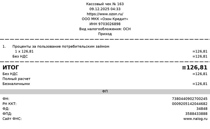     -  &quot; &quot;,   &quot;&quot;