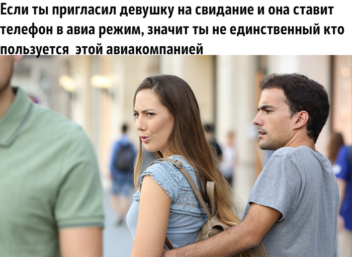 И ведь не поспоришь...