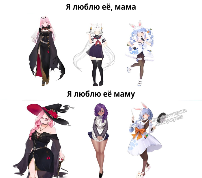 А ещё лучше оякодон