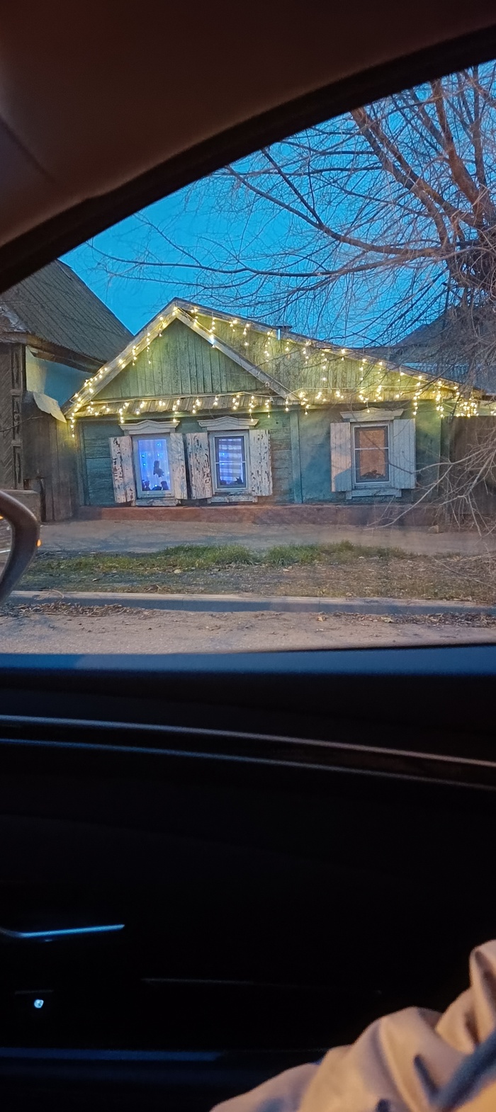 Праздник к нам приходит