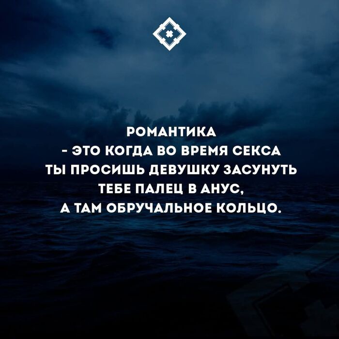 Девушки, а как вам ваши парни делали предложение?