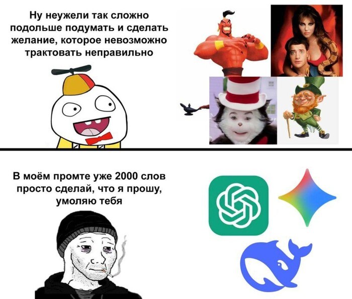 Теперь и мы это ощутили