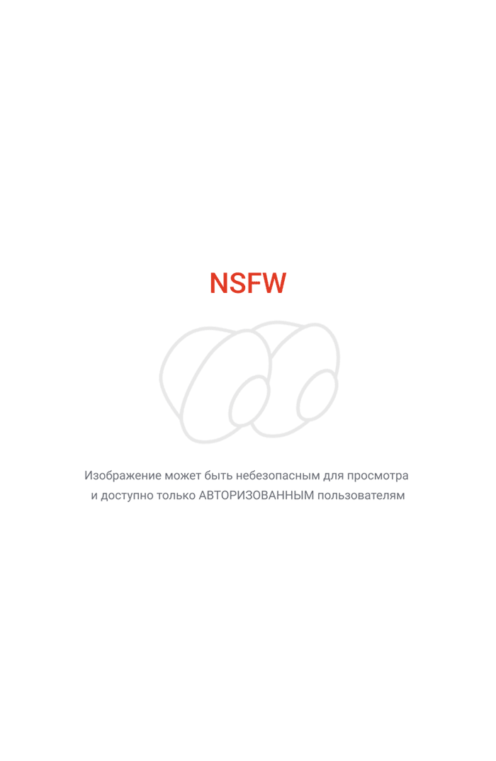 Токи и Токи поменбше