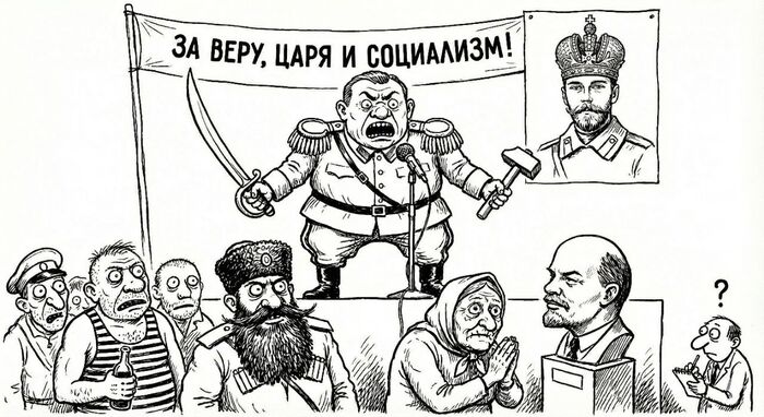 Гармония