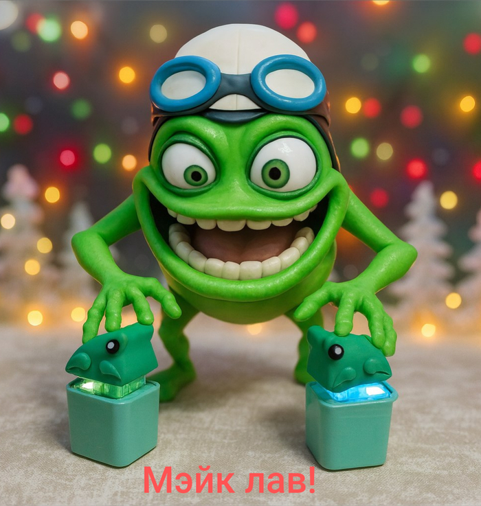 До Нового Года осталось ещё три среды.