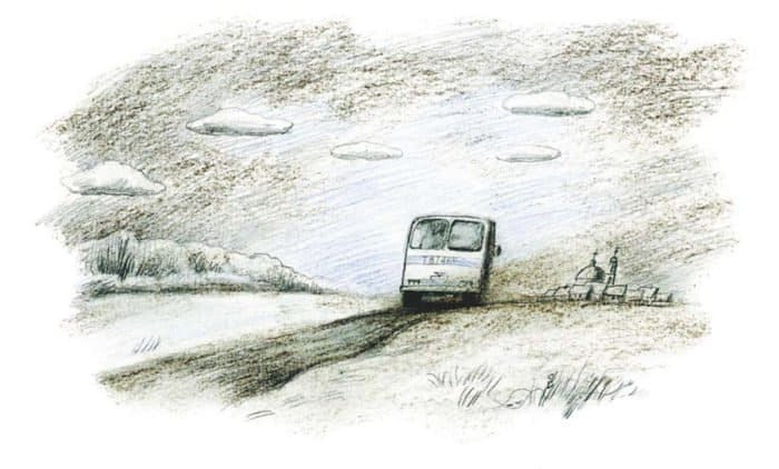   , <!--noindex--><a href="https://pikabu.ru/story/ispoved_alkogolikazhurnal_fomaru_13483589?u=http%3A%2F%2Ffoma.ru&t=foma.ru&h=af87ecec883e246d46a140a4b46c2a1ec765e8bf" title="http://foma.ru" target="_blank" rel="nofollow noopener">foma.ru</a><!--/noindex-->