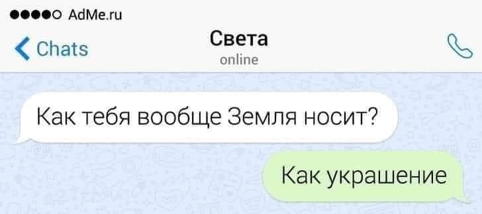 ХОЧУ НА БАЛ