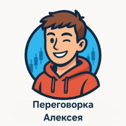 Peregovorka