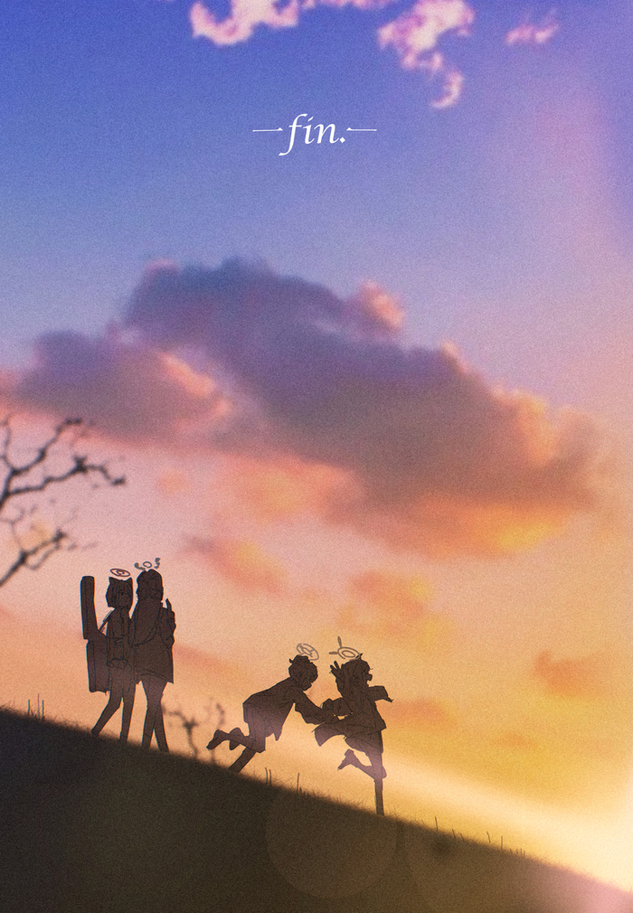 Тёплый вечер