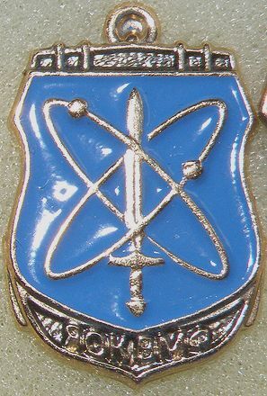 Рисунок 1 Значок ЯОК ВМФ (6-е управление ВМФ СССР)