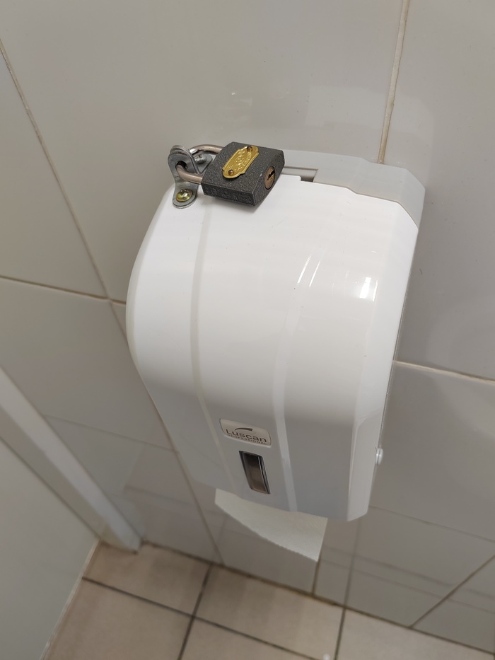 Пока в бане не повесили объявление